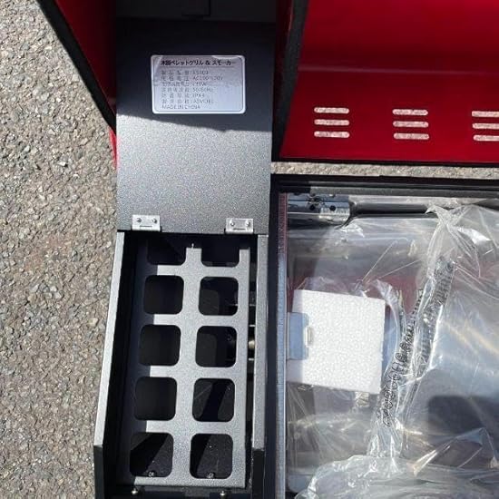 未使用】 小型 グリル BBQ 焼肉 ピザ ロースト ASMOKE AS300